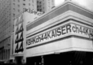 Kaiser Broadcasting studios in San Francisco.